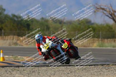 media/Oct-07-2023-CVMA (Sat) [[f84d08e330]]/Race 12 Amateur Supersport Open/